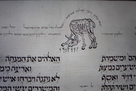 Monoceros, Micrography, top masorah magna, detail, fol. 399r, Cervera, 1300. Biblioteca Nacional de Portugal, Lisbon, Ms. il. 72.